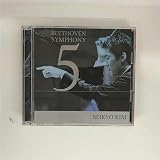 ベートーヴェン:交響曲第5番他(DVD付限定盤)
