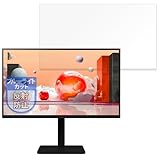 MotoMoto フィルム LG 27BA450-B 用 保護フィルム ブルーライトカット フィルム 反射低減