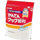 かんてんぱぱ かんてんクック顆粒 30g