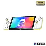 連射・連射ホールド機能搭載【任天堂ライセンス商品】グリップコントローラー Fit for Nintendo Switch LIGHT GRAY×YELLOW【Nintendo Switch対応】
