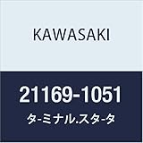 KAWASAKI (カワサキ) 純正部品（OEM） タ-ミナル.スタ-タ 21169-1051