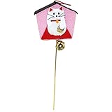 マッセ(MASSE) 絵馬(まねき猫) 素材:ちりめん 発注単位12本 N-125