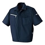 ダンガス 半袖ジャンパー ネイビー サイズLL 春夏用 894 作業着 作業服