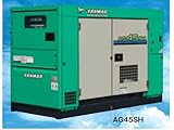 ヤンマー 超低騒音形ディーゼル発電機 AG45SH (AG45SH-50hz) 標準タイプ