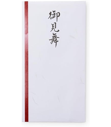Amazon | タカ印 祝儀袋 のし袋 五色のし袋セット 紋 万型 什器付き 5