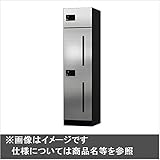ナスタ　KS-TLK450-SD　宅配ボックス　前入前出タイプ メカ式　ステンレス扉　幅450mm　D-ALL　KS-TLK450-SD