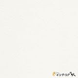 壁紙 クロス 東リ パワー1000 不燃認定 エアファインパワー 光触媒消臭 【CC-WVP9361】 JQ5 1m単位 カット販売