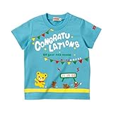 ミキハウス(mikihouse) MHスポーツフェスティバル 半袖Ｔシャツ（12-5203-975） 100cm ストームブルー（38）
