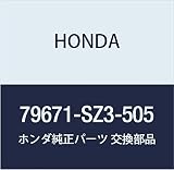 HONDA (ホンダ) 純正部品 バルブ ネオウエツジ レジェンド 4D 品番79671-SZ3-505