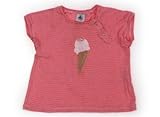 PETIT BATEAU(プチバトー) Tシャツ・カットソー 70サイズ 女の子