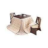 ベージュ・グレー／Kohie ダイニングこたつ こたつセット こたつテーブル ダイニングテーブル 椅子 80×80 人感センサー 高さ調節 石英管ヒーター 中間スイッチ 継ぎ脚