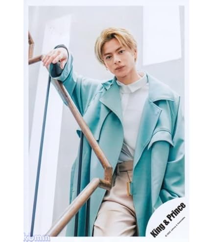 Amazon.co.jp: King & Prince 公式 生 写真 （平野紫耀）KP01534