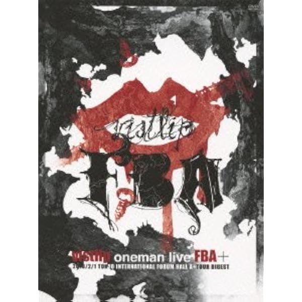 Amazon.co.jp: vistlip 10th Anniversary Live [Guns of Liberty