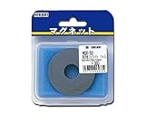 光 リング型異方性フェライト 50×16×10 00873108-1 MGR-50