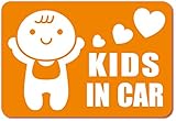 imoninn KIDS in car ステッカー　【マグネットタイプ】　No.10　赤ちゃん　（オレンジ色）