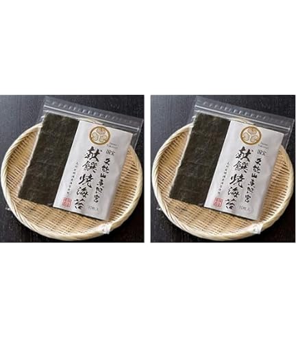 Amazon | 山本山 食膳用焼海苔 8切50枚 | 山本山 | 焼きのり 通販