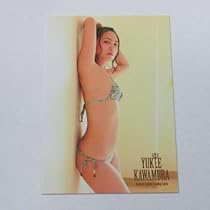 41rxKy4VVeL._AC_UL210_SR210,