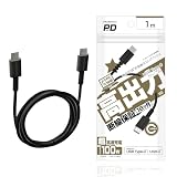 カシムラ USB PDの100W高速充電に対応! USB Type-C to Type-Cケーブル USB充電&同期ケーブル 1m NAJ-674