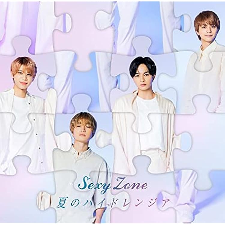 Amazon.co.jp: Trust Me, Trust You. (通常盤): ミュージック