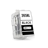 キャノン用 BC-365 ブラック 単品 プリンターインク 詰め替えインク BC365 BC366 BC-365XL BC-366XL CANON 互換 対応プリンター PIXUS TS3530 互換インク BC365BK BC366CL BC-365BK BC-366CL