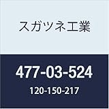 スガツネ工業 トイレアクセサリ LAMP ガラス板 透明 477-03-524 1