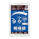 サンキョウプラテック 規格袋 9号 150x250x0.010mm厚 半透明 200枚x140冊/箱 HDPE素材 FA-09