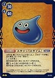 ドラゴンクエストTCG 《スラリン（スライム）》 DQ02-002UC 第2弾－進化の秘法編－ シングルカード