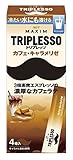 AGF マキシムトリプレッソ スティック カフェキャラメリゼ 4P×6個