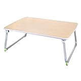 天然木 天然竹製 一台二役 便利 1.119kg 座卓