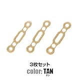 LayLax (ライラクス) BATTLE STYLE ハンドガンバイトマグ用ベルクロシール BK 3枚セット サバゲー用品