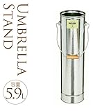 人工芝入り傘立て　小　持ち手付き　容量5.9L