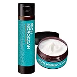 リッチモロッカン 2点セット [ シャンプー 300ml + ヘアマスク 200g ] アルガンオイル (日本製) ライン使い ヘアパック サロン しっとり