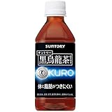 サントリー 黒烏龍茶【自動販売機用】【特定保健用食品 特保】 350mlペットボトル×24本入×(2ケース)