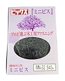 天野製作所 ミニビス 鉄/銅ブロンズメッキ  皿頭 2.1×32㎜  540本入