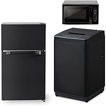 Amazon | 【新生活家電3点セット】アイリスオーヤマ 家電セット 冷蔵庫 