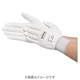 UVEX (ウベックス) ユニプール MD M 6055068 すべり止め手袋