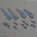 バインダーガン