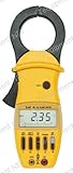 UEI Test Equipment Dl235 True Rms Digital Clamp Meter [並行輸入品]