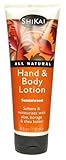 Shikai Products Sandalwood Hand & Body Lotion 235 ml (並行輸入品)