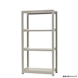 中量棚500kg 単体 幅90×奥行45×高さ180cm 4段 ニューアイボリー 500kg/段