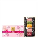 ゴディバ（GODIVA）サブレショコラ 桜 5個
