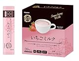 和光堂 CafeSelection いちごミルク 粉末 17g x 20本入 ( 1箱 ) スティック包装
