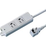 サンワサプライ:SANWA 工事物件タップ 抜け止めコンセント 2個口 L型 ケーブル長1m TAP-KE2L-1 型式:TAP-KE2L-1