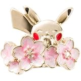 Amazon ポケモンセンターオリジナル ピカチュウ 桜 指輪 Pokemon Accessory リング アクセサリー リング 指輪 ホビー