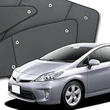 【10年使える品質へ】 趣味職人 プライバシー サンシェード 車 プリウス 30 系 ZVW 30 系 フロント 専用 カーテン 車中泊 グッズ 対応 『01s-a017-fu』