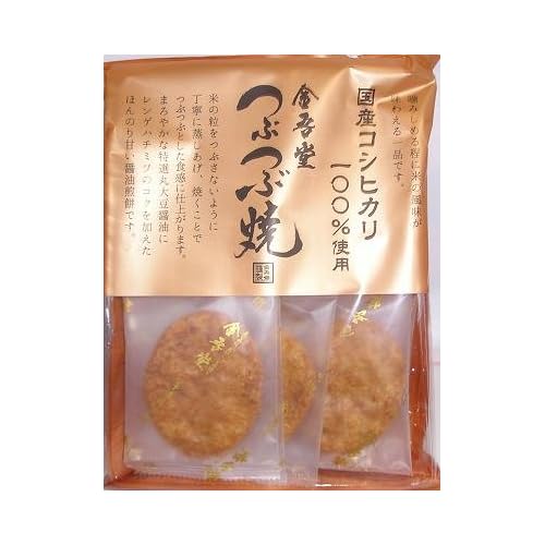 金吾堂製菓 つぶつぶ焼
