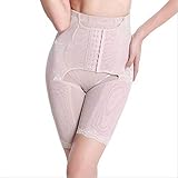良品優選 ハイウエスト ガードル ホック付ストレッチレース 着圧 コルセット 一体型 3段階調整可能 産後ケア ヒップアップ くびれ 補正下着 ベージュ L