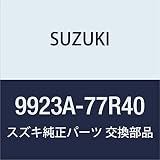 SUZUKI(スズキ) 純正部品 Jimny SIERRA(ジムニーシエラ)【JB74W】デコステッカー サイ