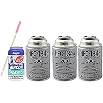 Amazon | SEVENSAILS カーエアコン ガス HFC 134 エアコンオイル