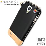 【docomo galaxy S4 ケース】【Lim's正規品】 galaxy S4 SC-04E 専用 イタリアンPUレザー&本革 レザー コラボケース 全5色 (ブラック)